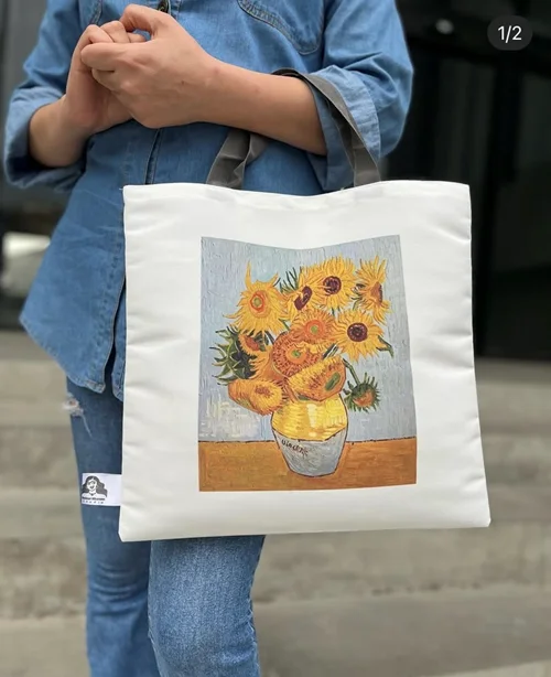 کیف پارچه ای